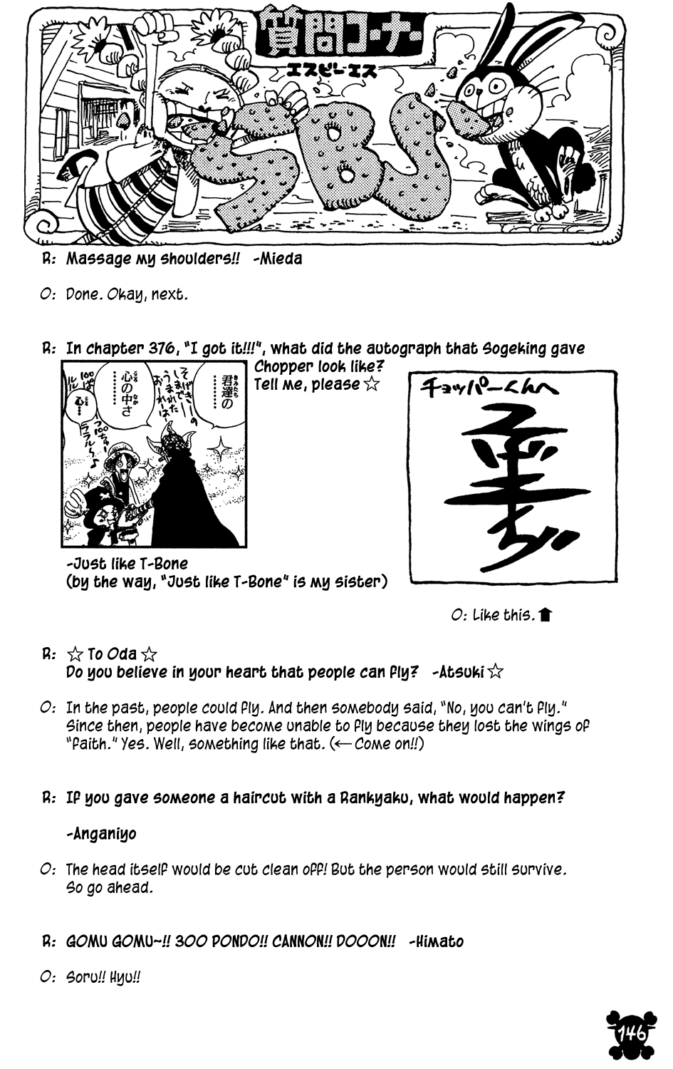 One Piece, Chapter 395 image 19